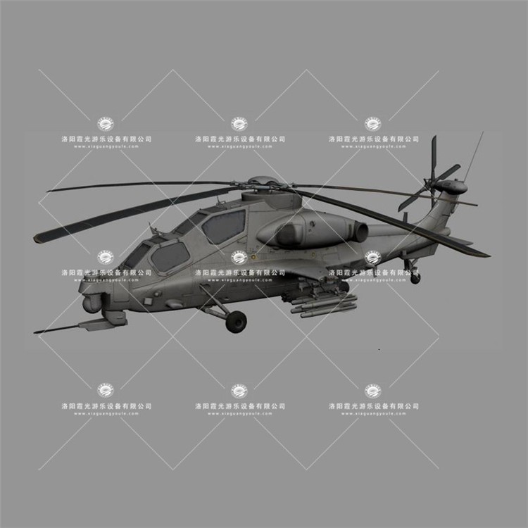 酒泉武装直升机3D模型