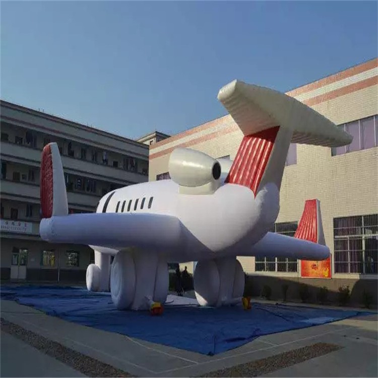 酒泉充气模型飞机厂家